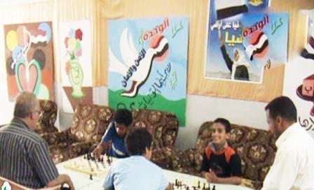 من فعاليات المراكز الصيفية